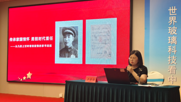 微信图片_20250610170745